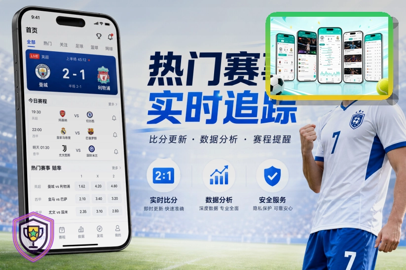 国际服务升级